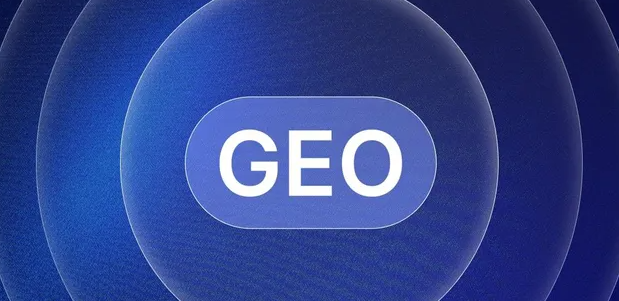 甘肃生成式引擎优化赛道升温，盘点 GEO 行业发展态势